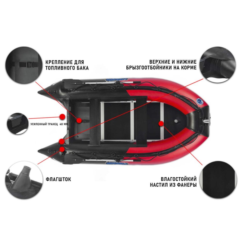 Лодка ПВХ STORMLINE Adventure Standard 270 (2024)