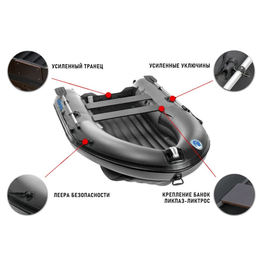 Лодка ПВХ STORMLINE Air Cruiser 340 (2024)