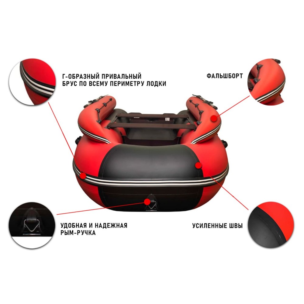 Лодка ПВХ STORMLINE Air Jet Pro Max 500 (2024)