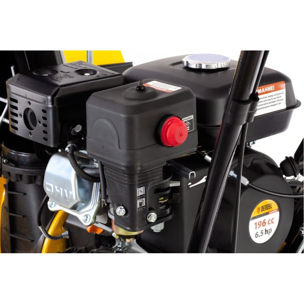 Снегоуборщик DENZEL GSB-53