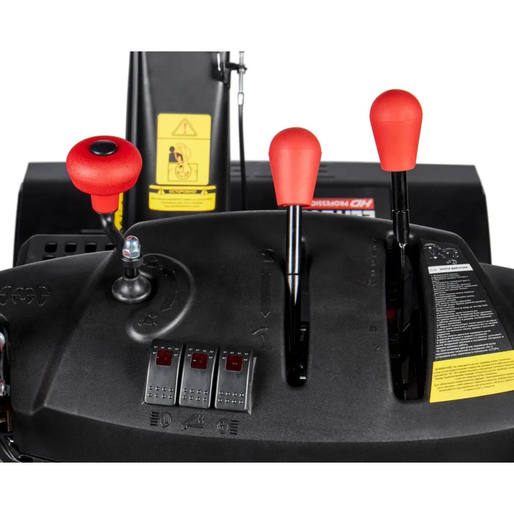 Снегоуборщик ELITECH ST 0762LE