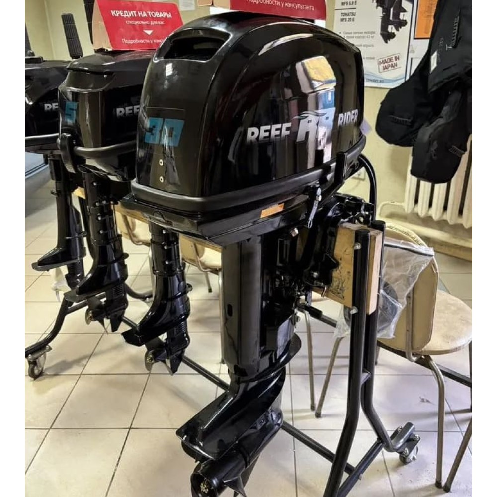 2х-тактный лодочный мотор REEF RIDER RR30FFES Б/У