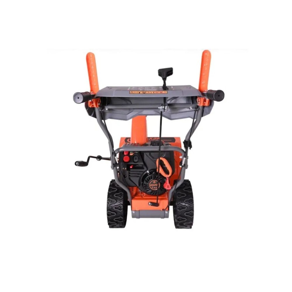 Снегоуборщик АЛЬКОР МСБ-7,0-560-520