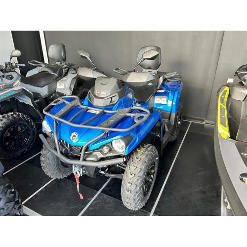 Квадроцикл BRP Can-Am Outlander Max XT 570 T (2024) (ПСМ)