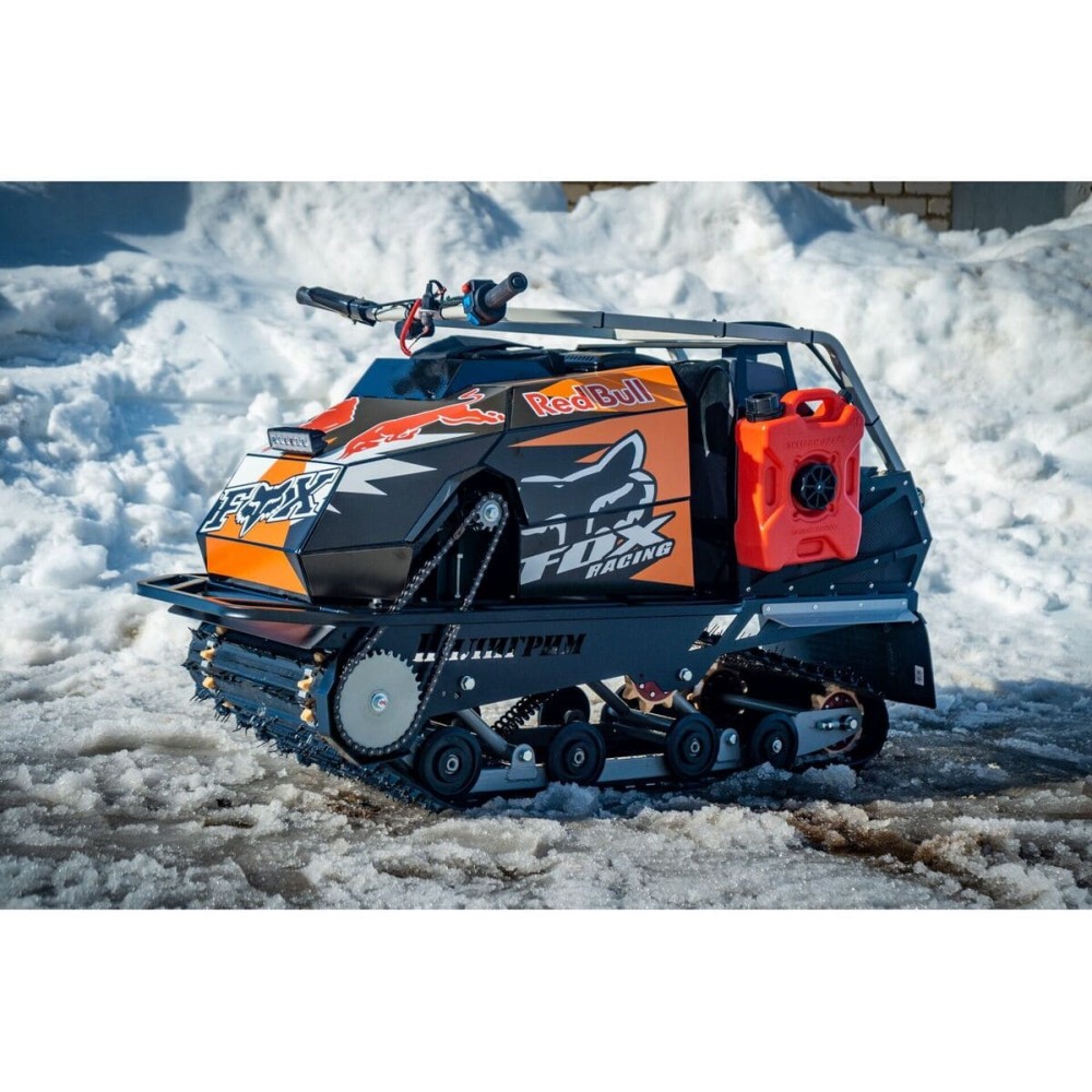 Мотобуксировщик СПУТНИК Пилигрим Макс