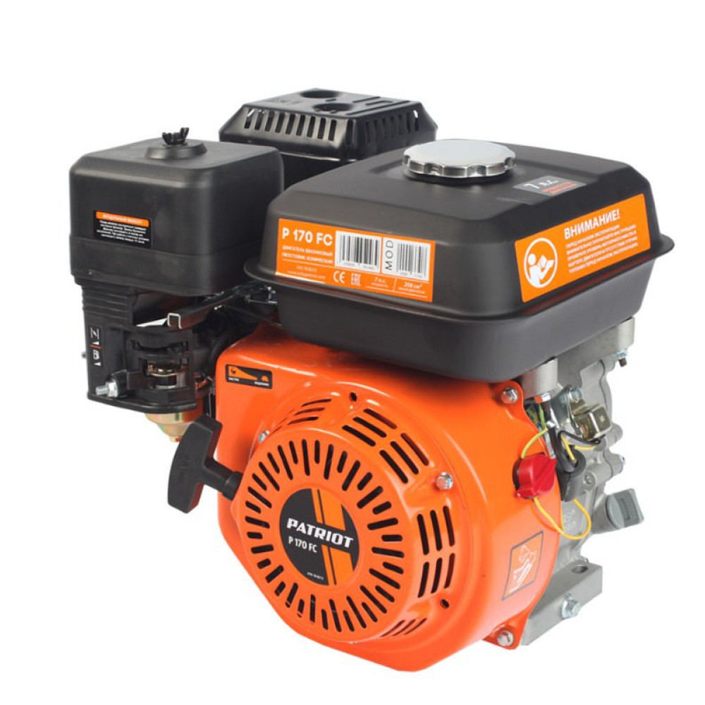 Двигатель бензиновый P170FC (7.0 л.с.) PATRIOT ПОД ЗАКАЗ