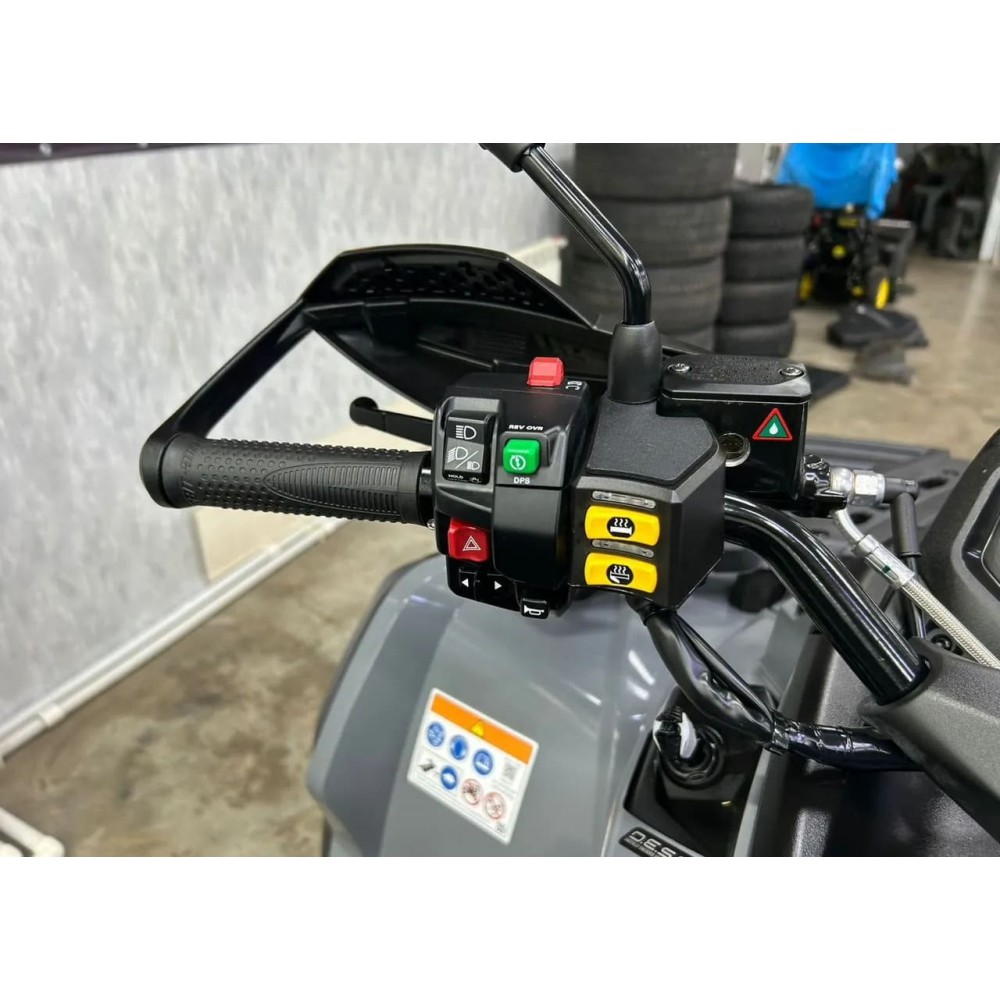 Квадроцикл BRP Can-Am Outlander Max DPS 1000T (ПСМ)