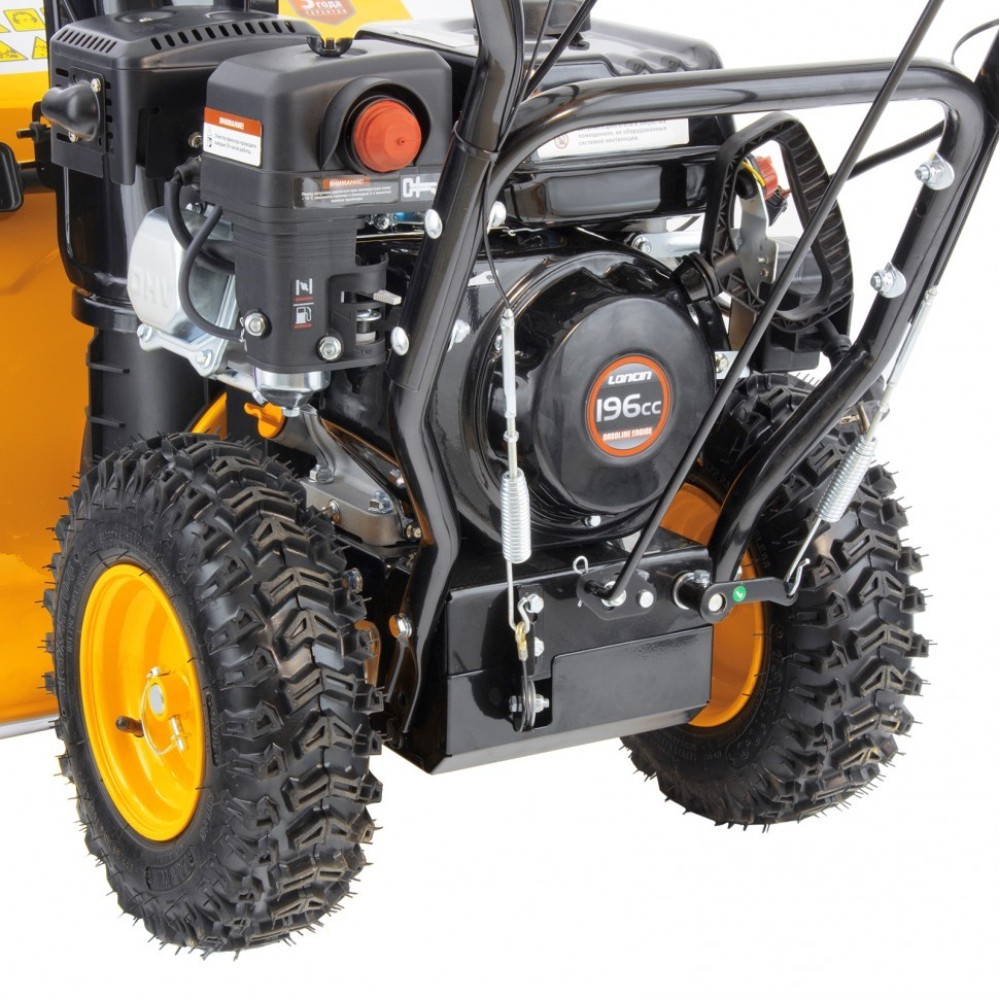 Снегоуборщик DENZEL 650 E