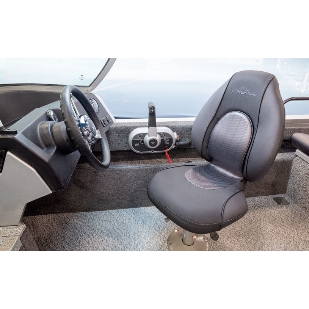 Катер-лодка алюминиевая NORTHSILVER 525 Fish Sport Б/У