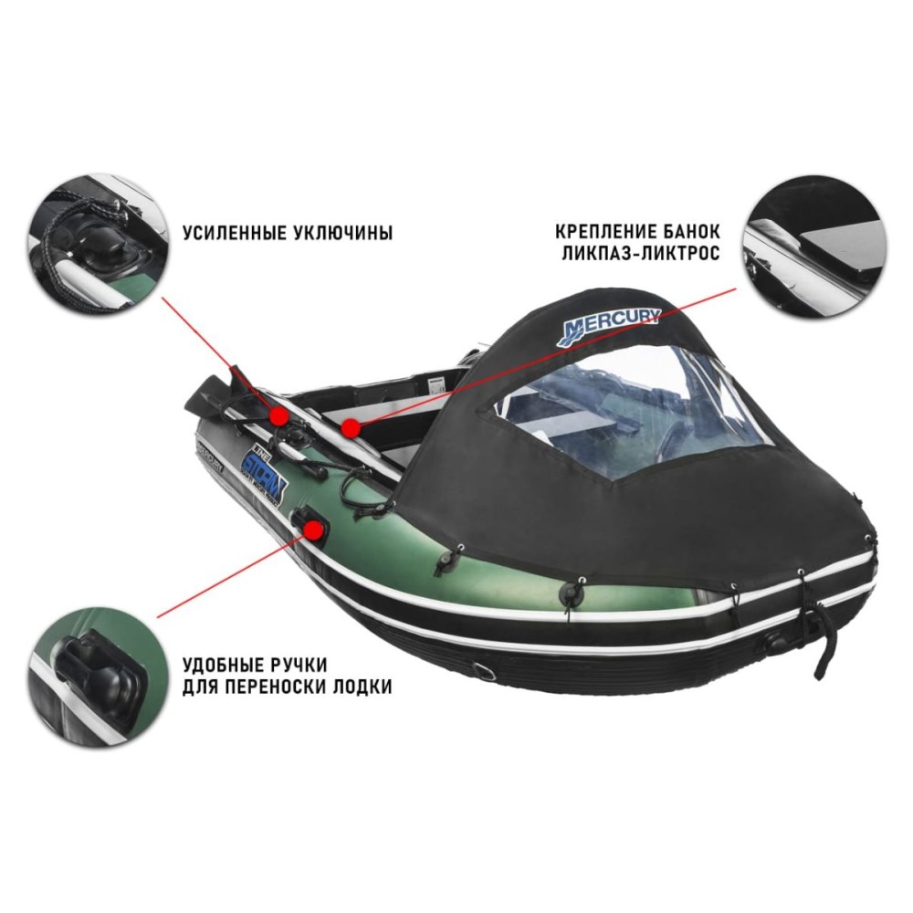 Лодка ПВХ STORMLINE Adventure Extra 600 (2024)