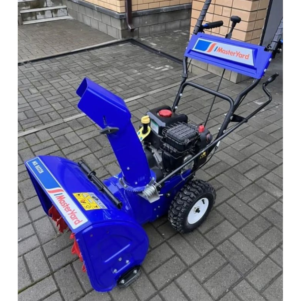 Cнегоуборщик MASTERYARD MX 8022B Б/У