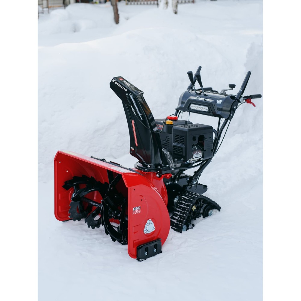 Снегоуборщик KETTAMA 250 Pro