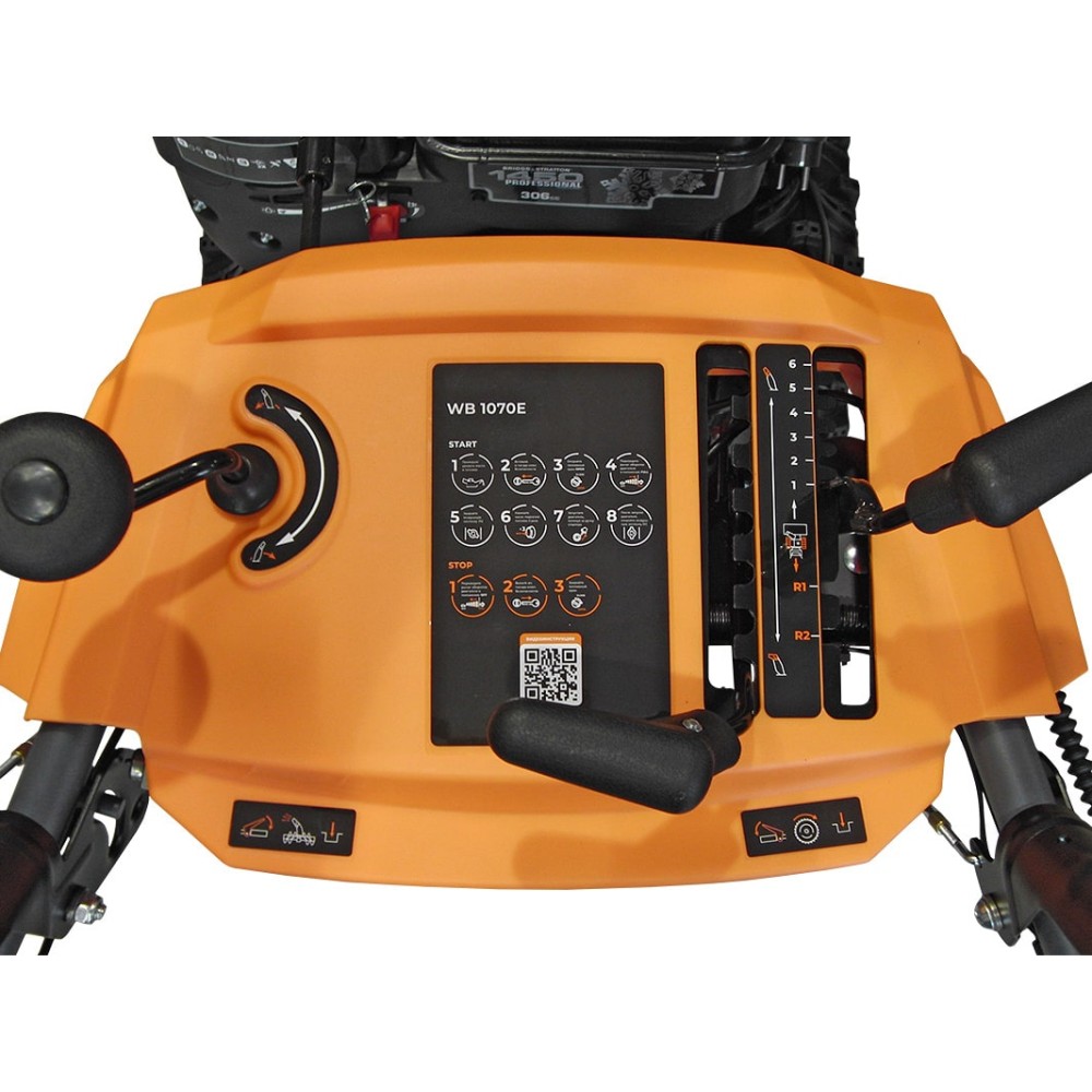 Снегоуборщик VILLARTEC WB 1070E