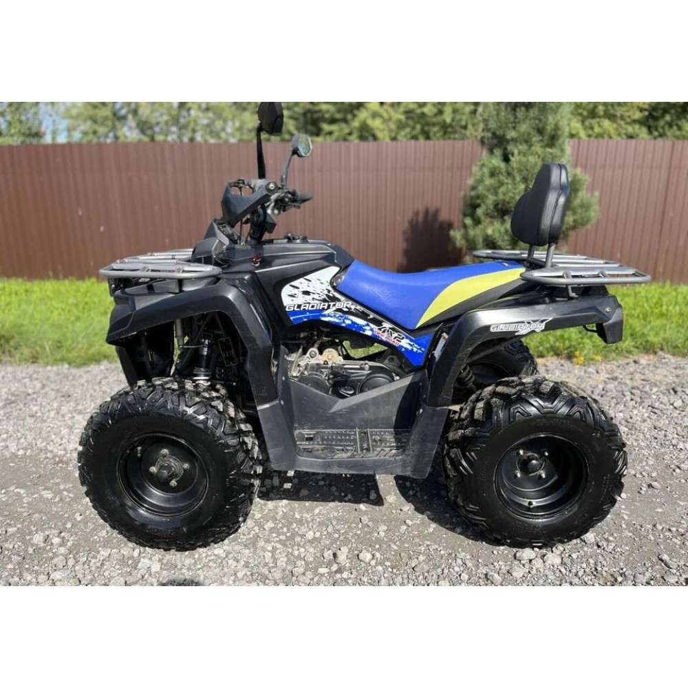 Квадроцикл GLADIATOR F200 LUX Б/У