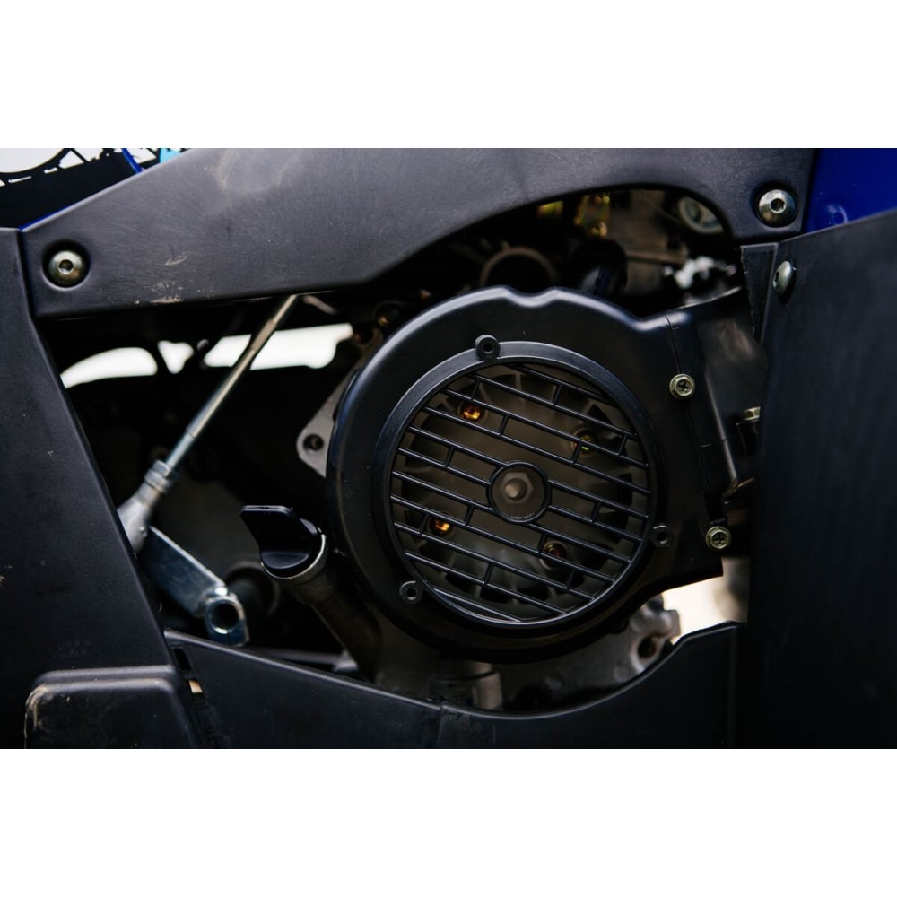 Квадроцикл SHARMAX Activator 250