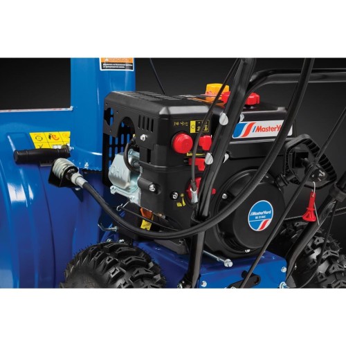 Cнегоуборщик MASTERYARD MV 8522 RE