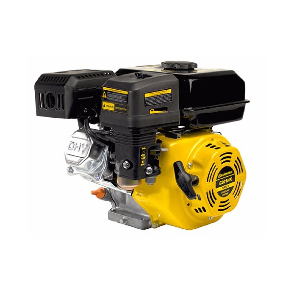 Двигатель бензиновый CHAMPION G201HK (6.5 л.с) ПОД ЗАКАЗ