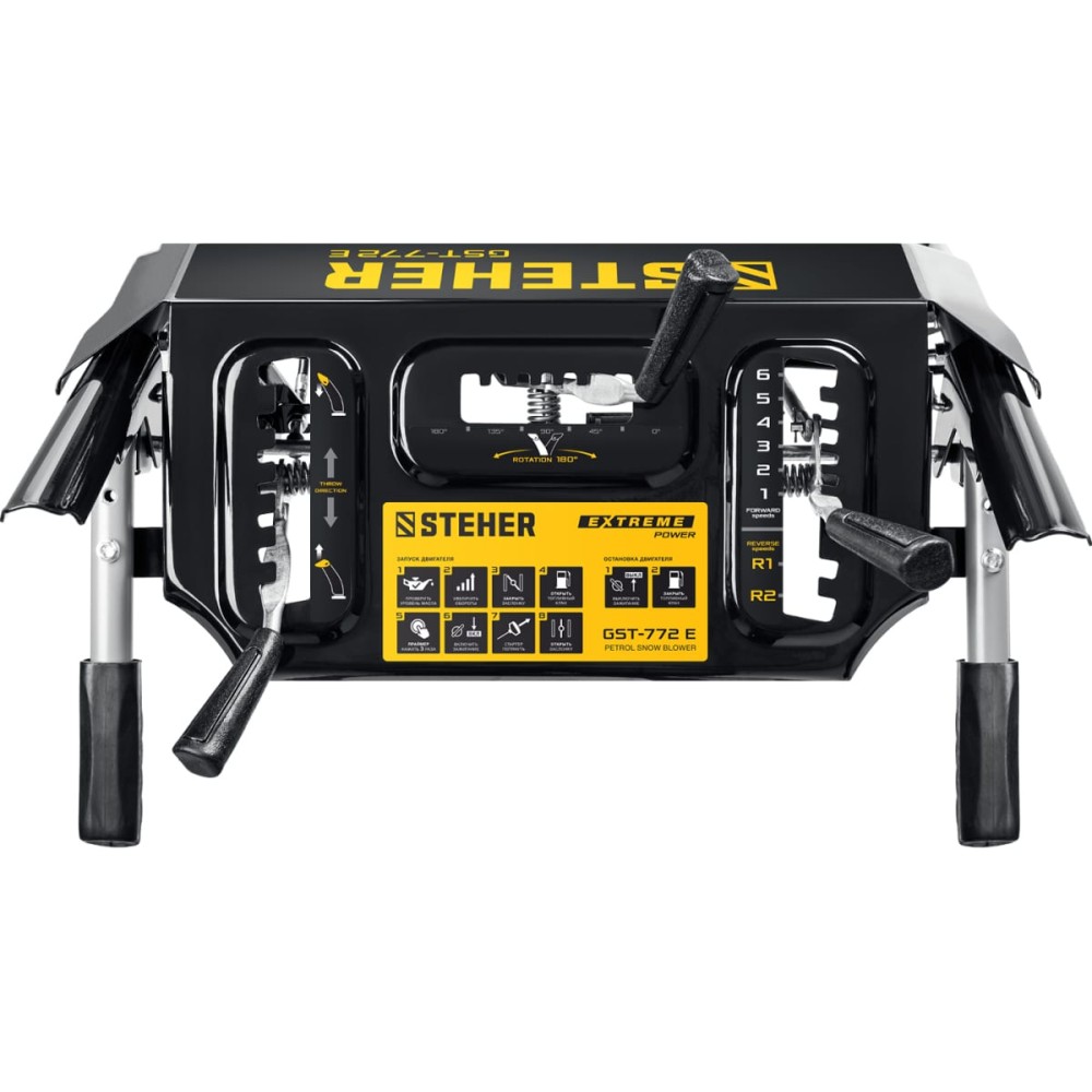 Снегоуборщик STEHER GST-772E