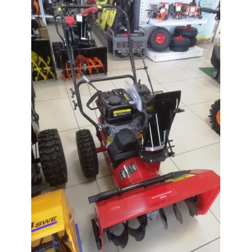 Снегоуборщик ELITECH СМ 6