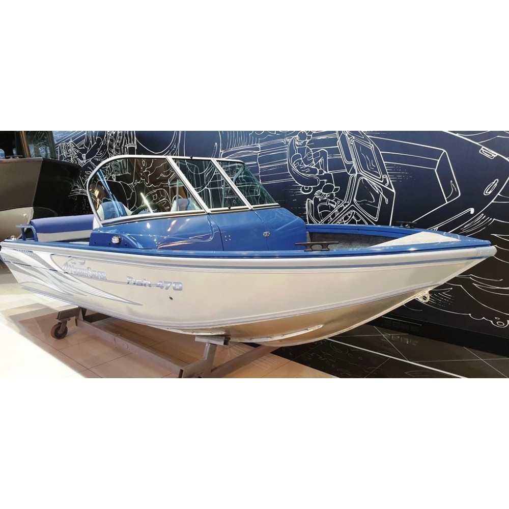 Катер-лодка алюминиевая NORTHSILVER 470 Fish