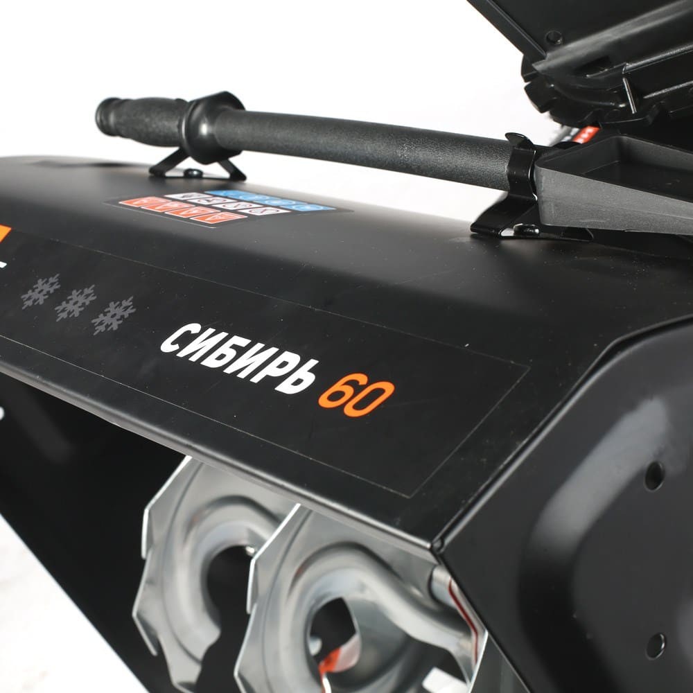 Снегоуборщик PATRIOT Сибирь 60
