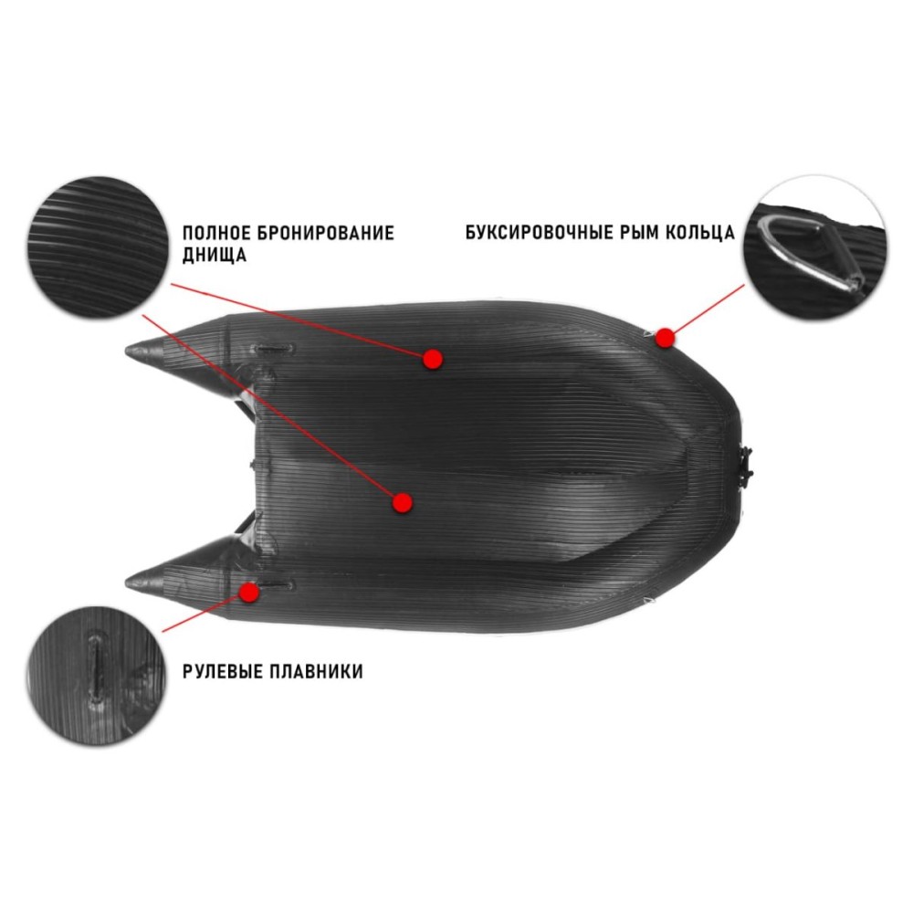 Лодка ПВХ STORMLINE Adventure Extra 340 (2024)
