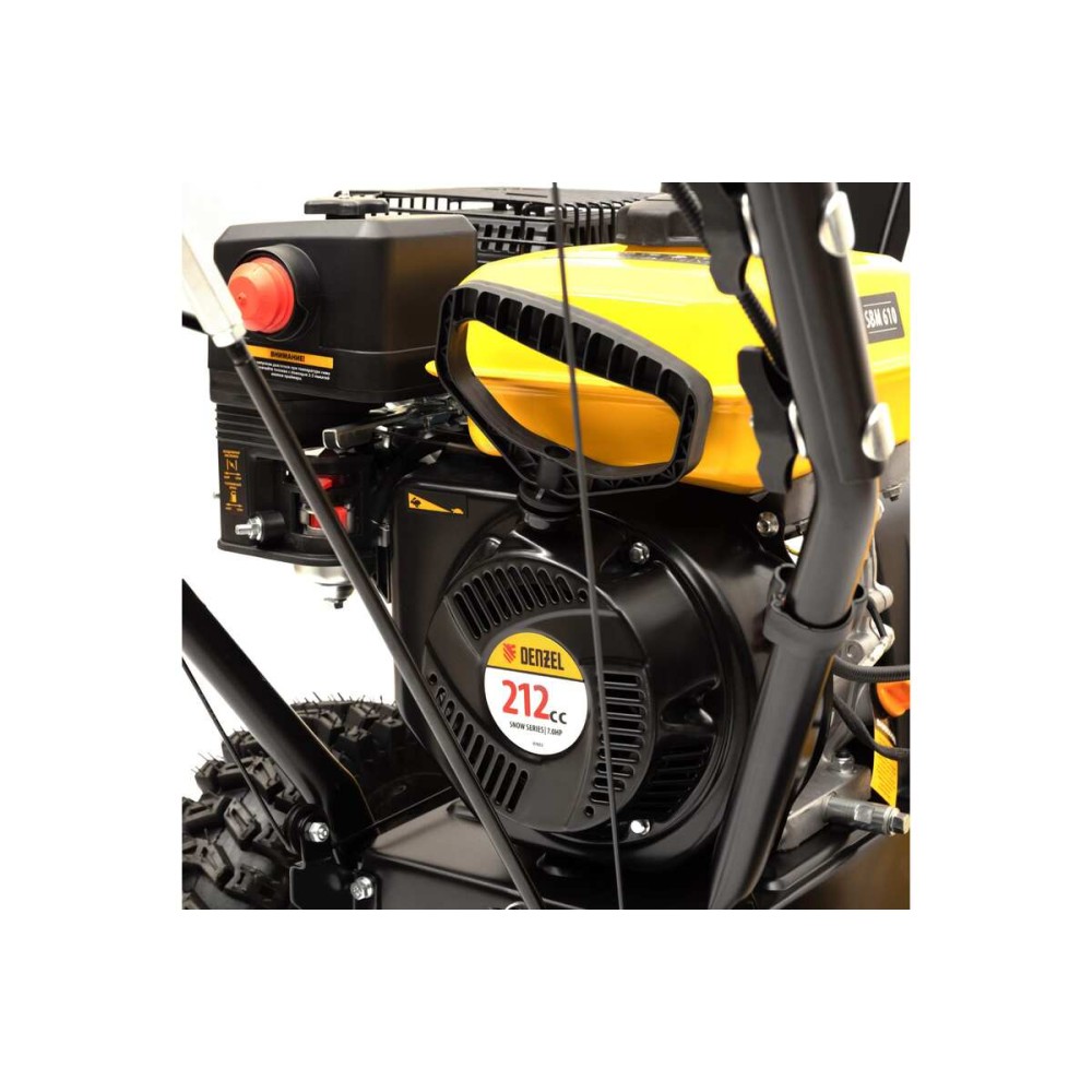 Снегоуборщик DENZEL SBM 610