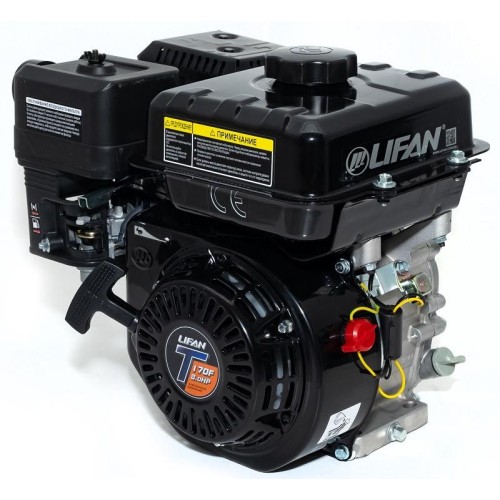Двигатель бензиновый LIFAN 170F-T D20, 7А ПОД ЗАКАЗ