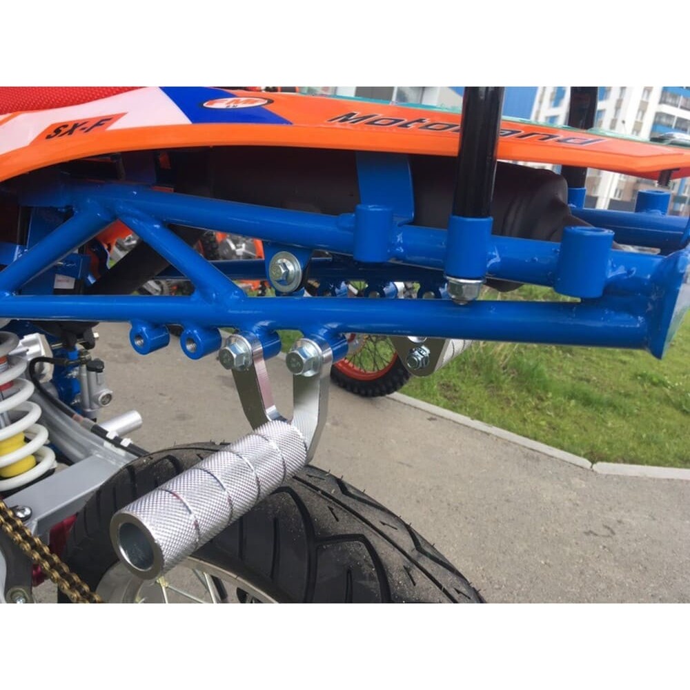 Мотоцикл MOTOLAND CRF250 Motard/STUNT CROSS