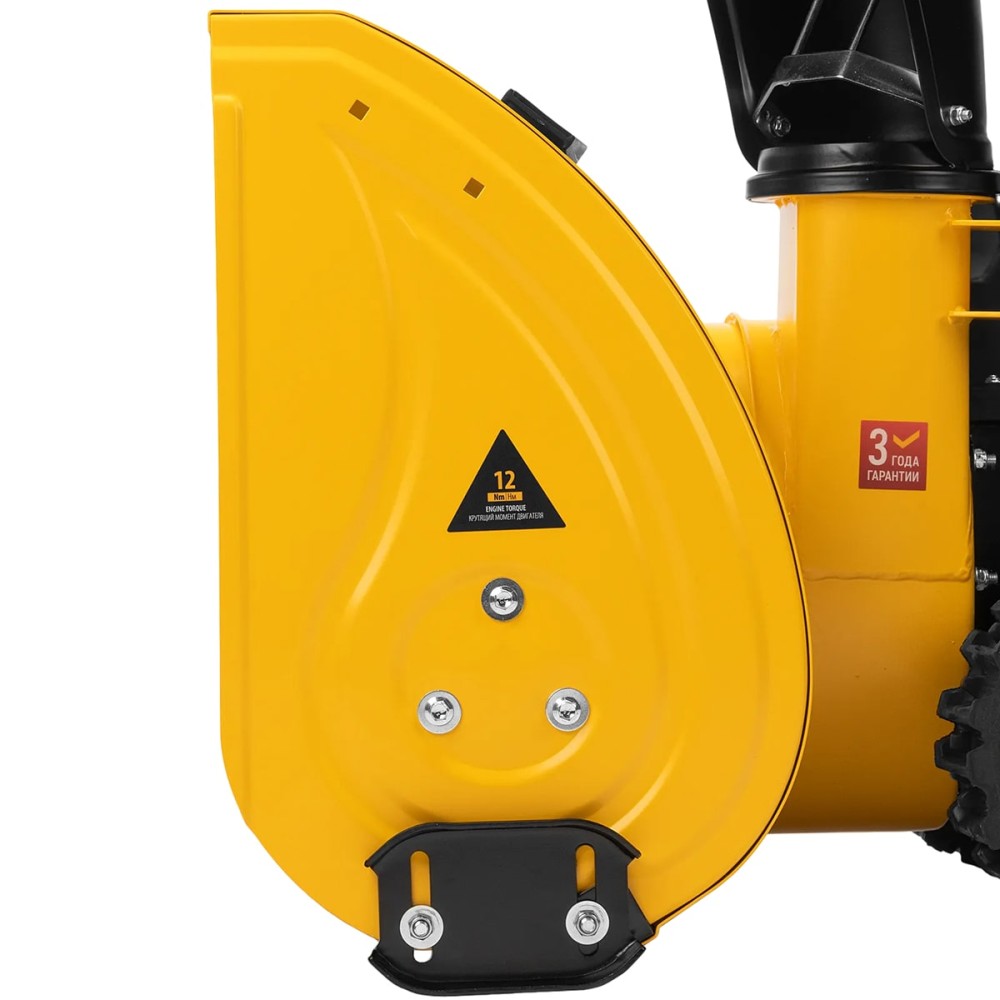 Снегоуборщик DENZEL SBM 610DT PRO