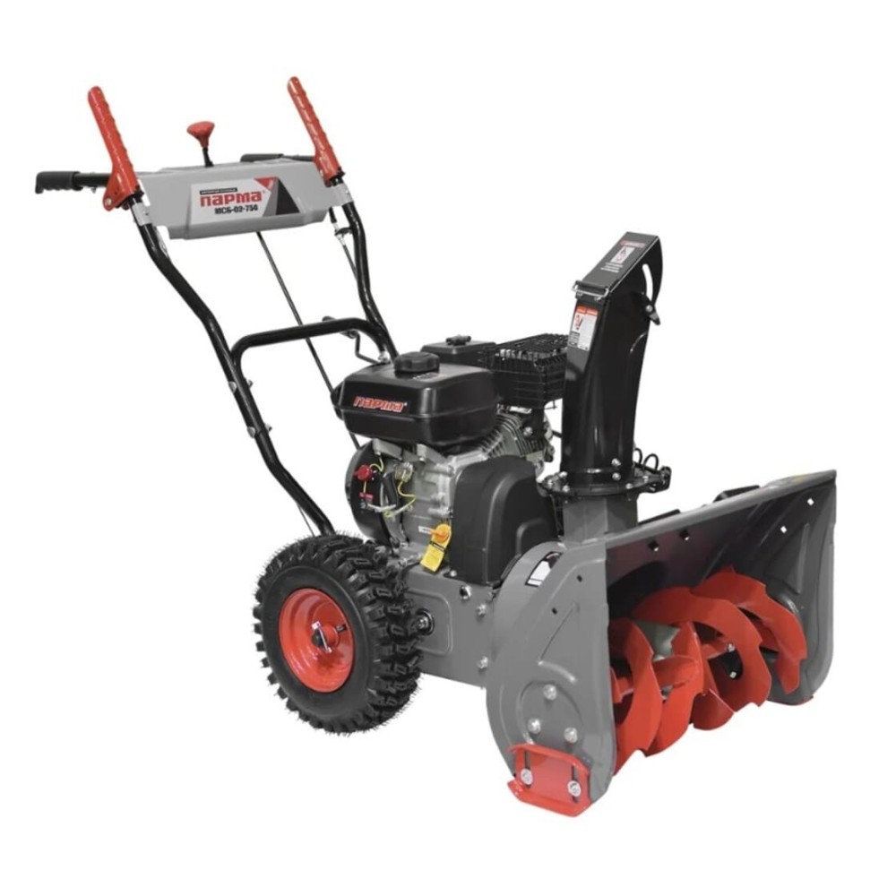 Снегоуборщик ПАРМА МСБ-02-756