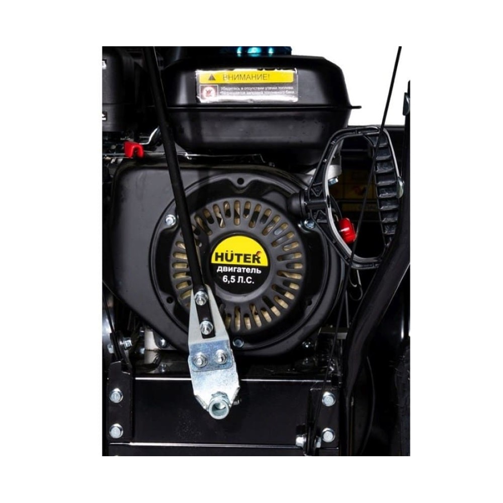 Снегоуборщик HUTER SGC 4100 Wide