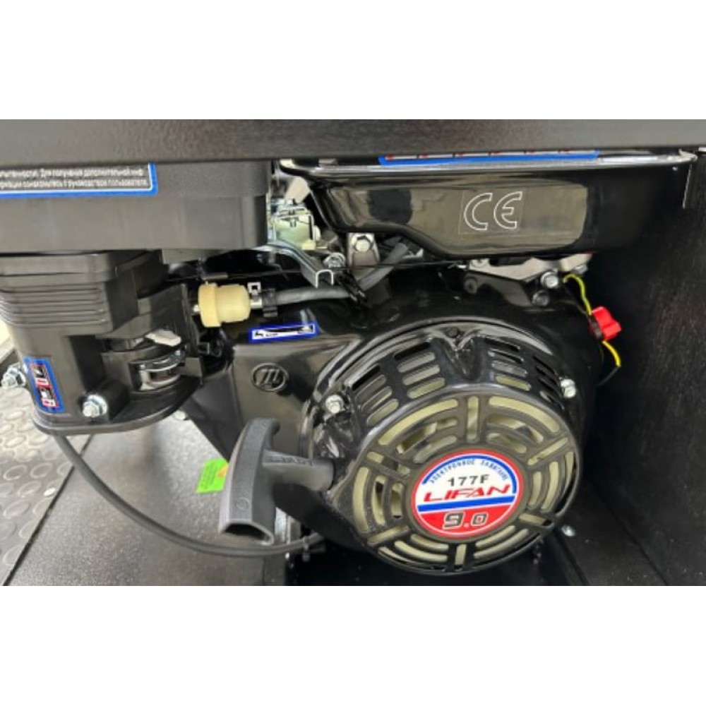 Мотобуксировщик ЩУКАРЬ 500 9 л.с.