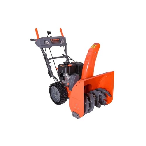 Снегоуборщик АЛЬКОР МСБ-7,0-560-520