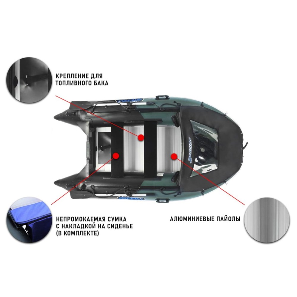 Лодка ПВХ STORMLINE Adventure Extra 380 (2024)