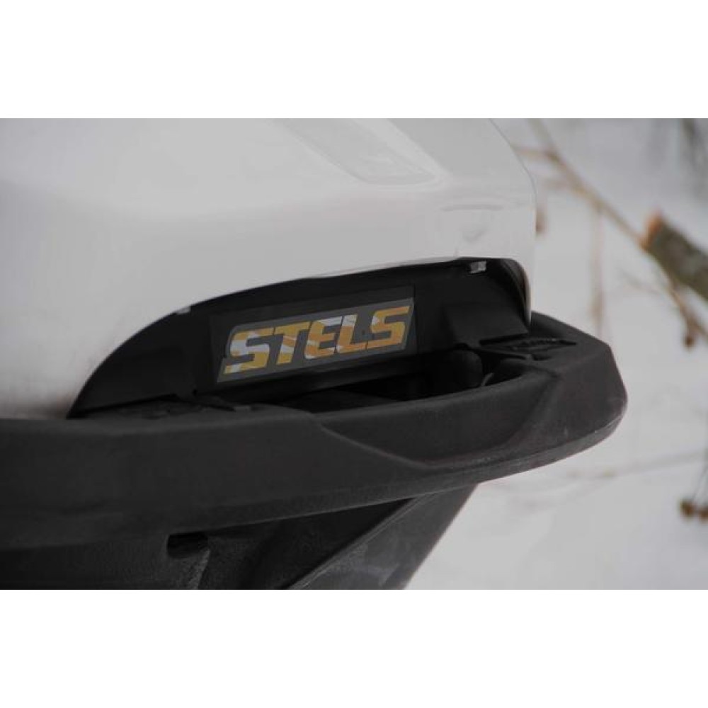 Снегоход STELS 600L Ермак CVTech