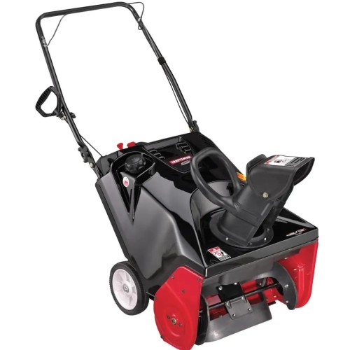 Снегоуборщик CRAFTSMAN 88780