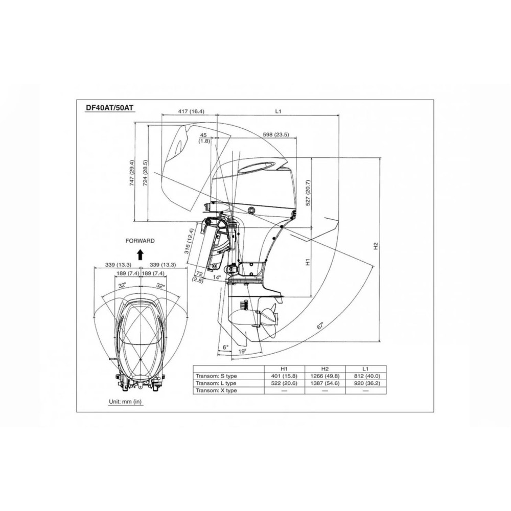 4х-тактный лодочный мотор SUZUKI DF50ATS