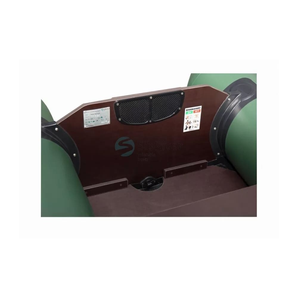Лодка ПВХ SIBRIVER Таймыр 270 К