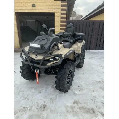 Квадроцикл BRP Can-Am Outlander X MR 1000R (2023) (ПСМ)