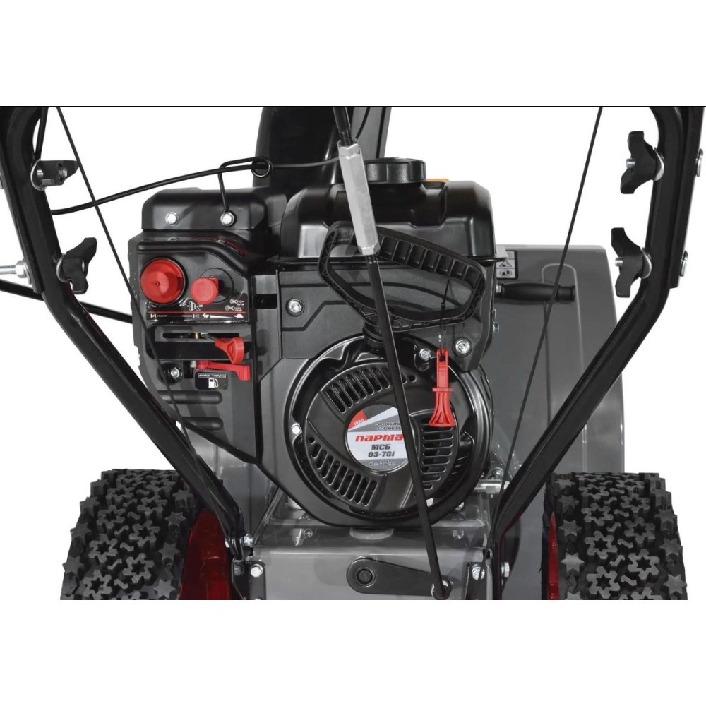 Снегоуборщик ПАРМА МСБ-03-761