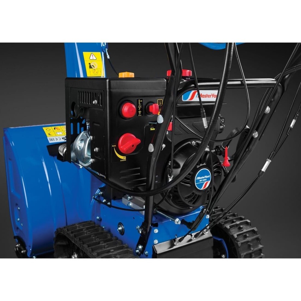 Cнегоуборщик MASTERYARD MV 26528RET