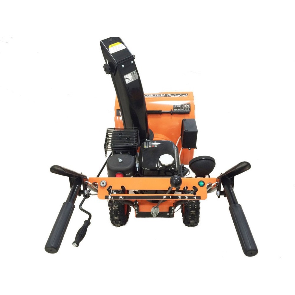 Снегоуборщик ВАРЯГ СБ-652