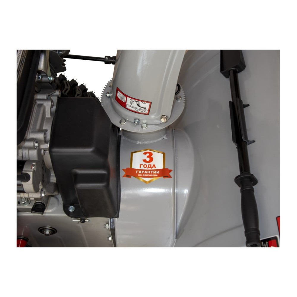 Снегоуборщик РЕСАНТА СБ 8100Э