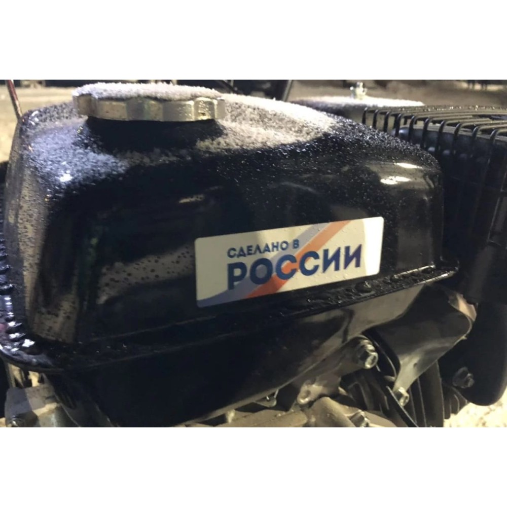 Снегоуборщик PATRIOT СИБИРЬ 999 ЕKX Б/У