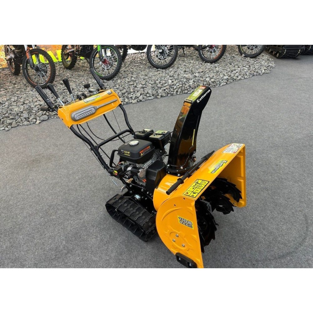 Снегоуборщик KETTAMA 110 B Basic